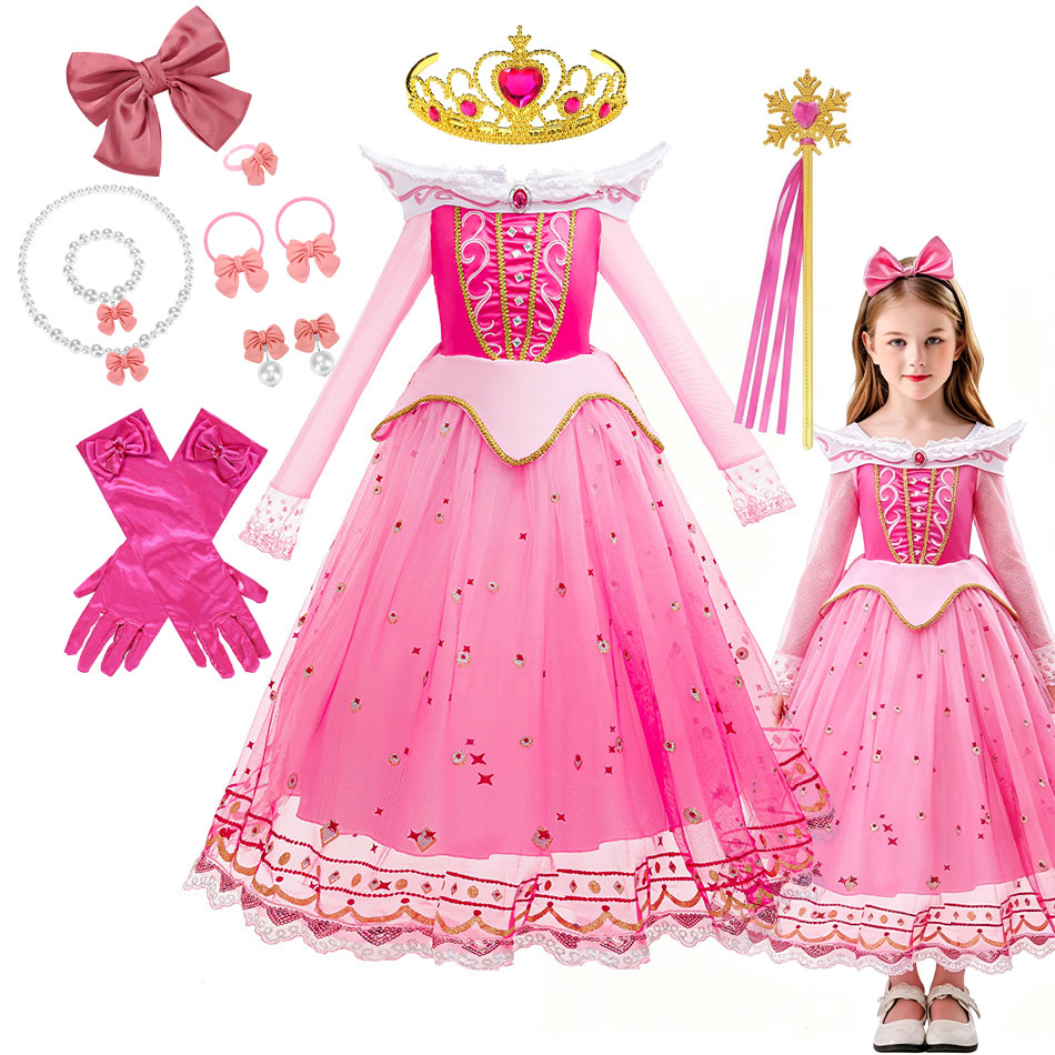 Skincare Queen - Exquisite Elegant Princess Puff Ball Children