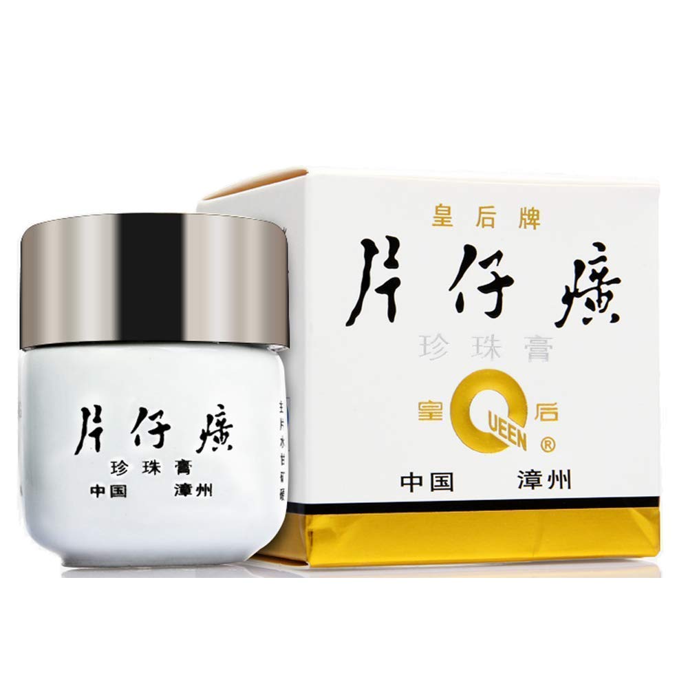 Skincare Queen - Pien Tze Huang Queen Brand Pearl