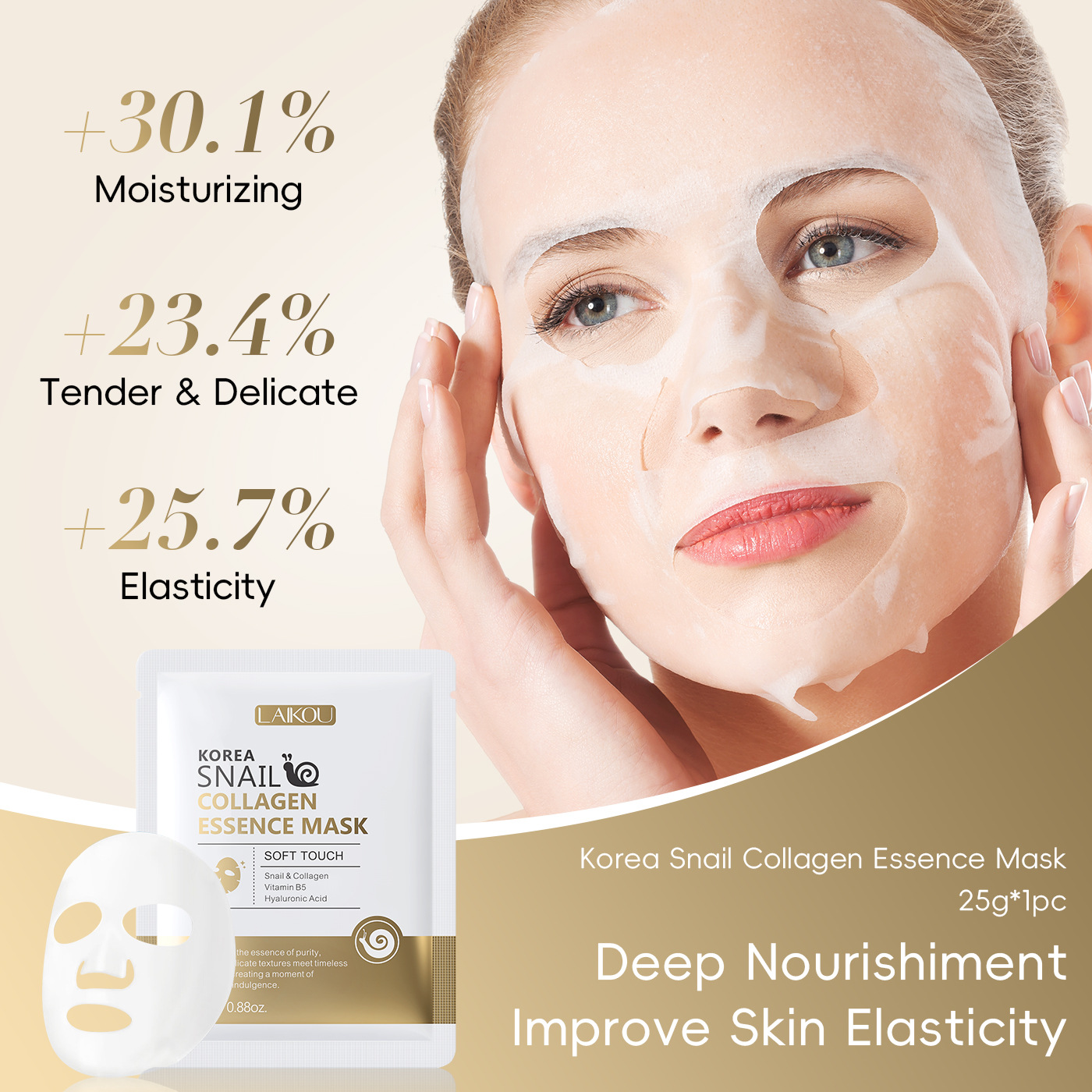Snail Mucin & Protein Sheet Ma - Snail Mucin Essence review and price