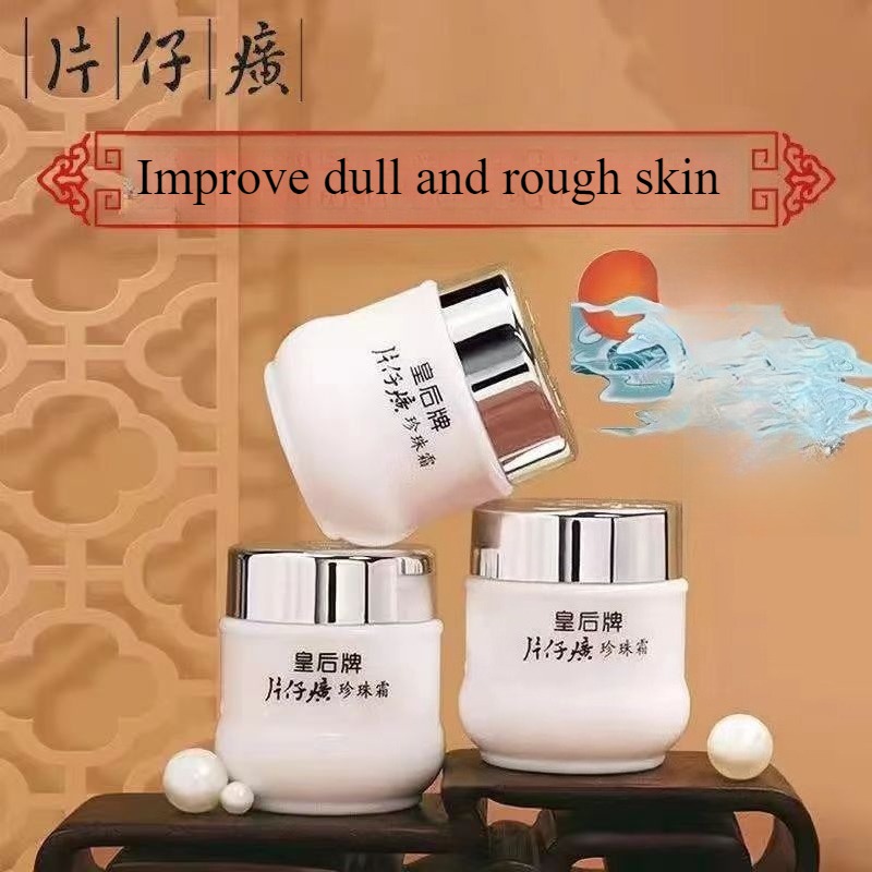 25g New Original PZH Queen Pie - Skincare Queen review and price
