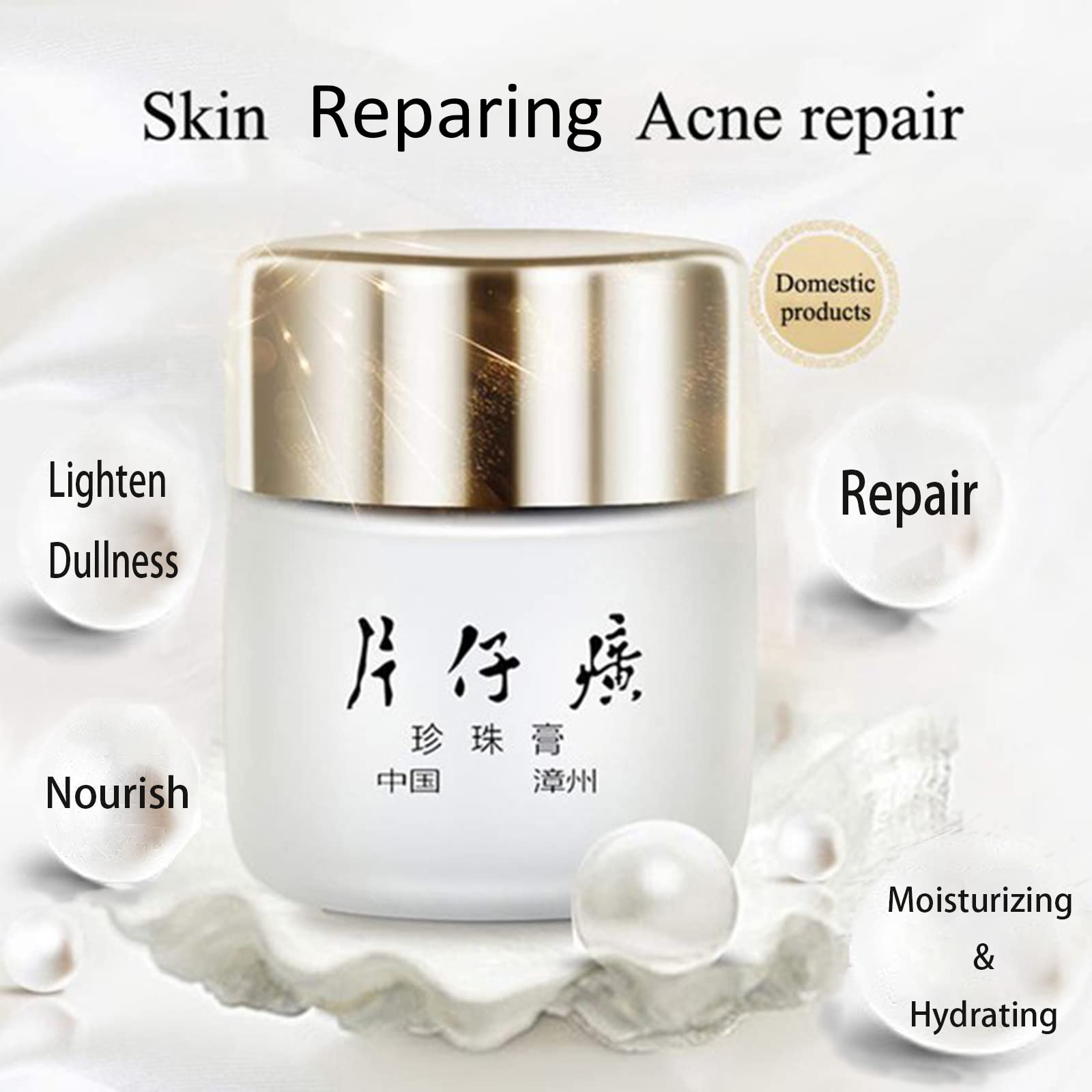 Pien Tze Huang Queen Brand Pea - Skincare Queen review and price