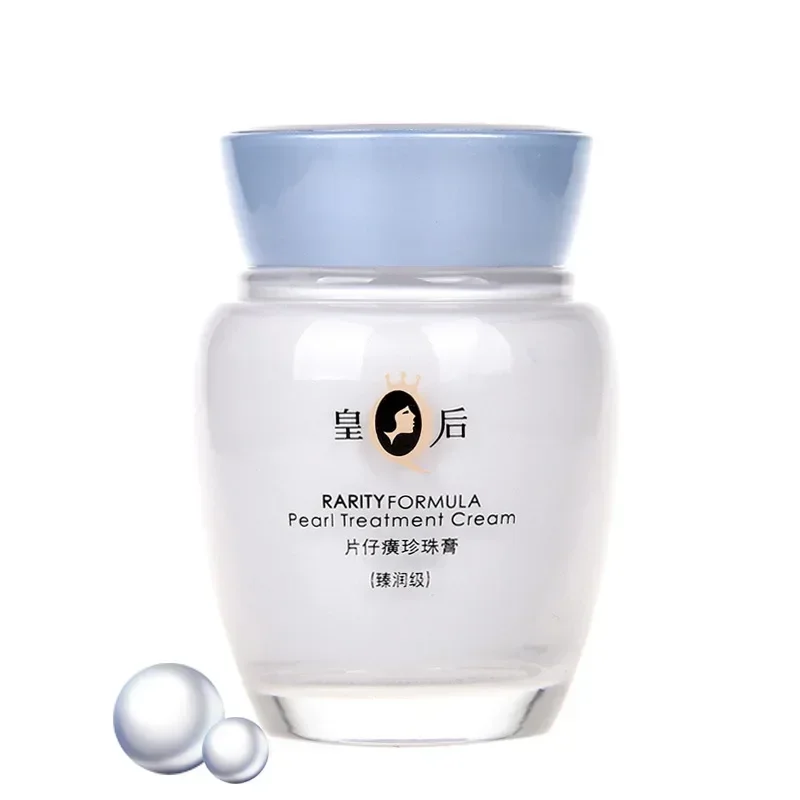 Genuine Original Pien Tze Huan - Skincare Queen review and price
